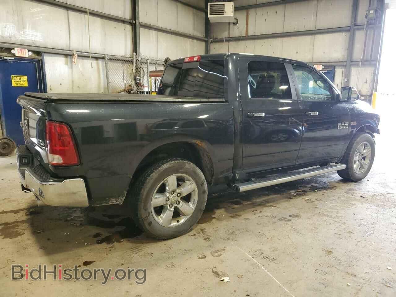 2013 RAM 1500 - VIN: 1C6RR7LT1DS616366 - Фото 3