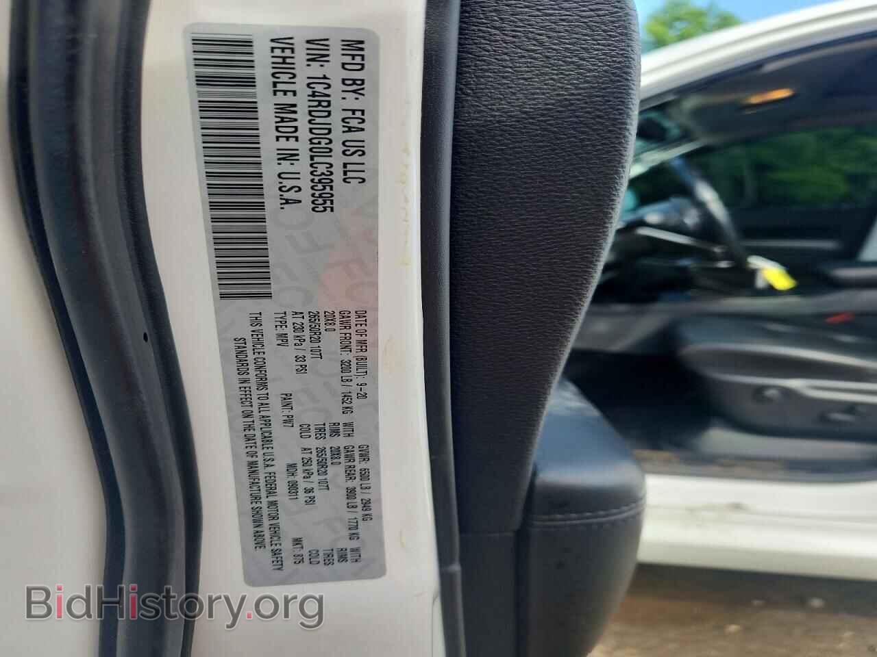 2020 DODGE DURANGO - VIN: 1C4RDJDG0LC395955 - Фото 14