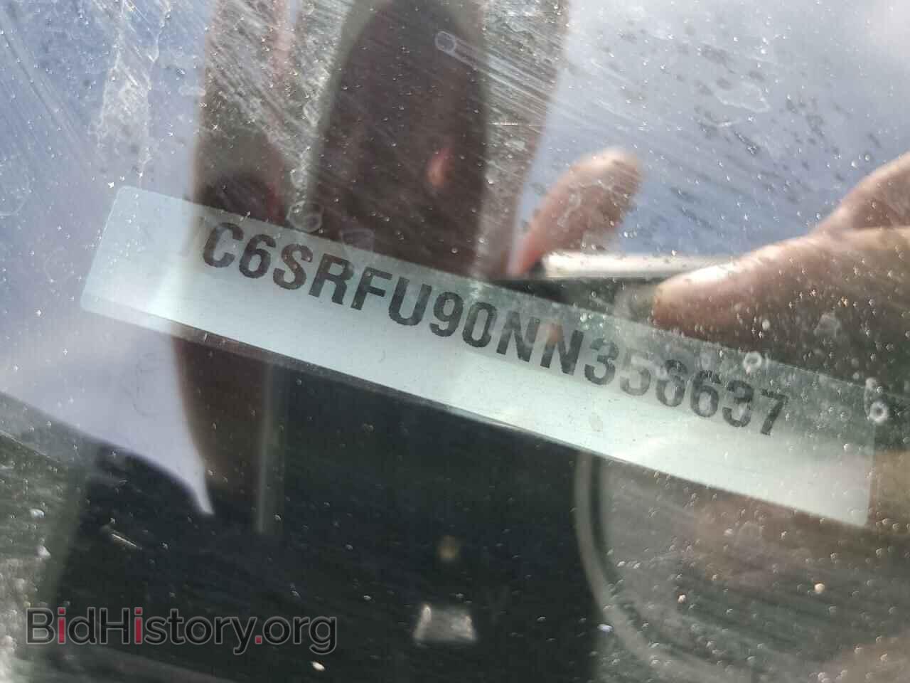 2022 RAM 1500 - VIN: 1C6SRFU90NN356637 - Фото 12
