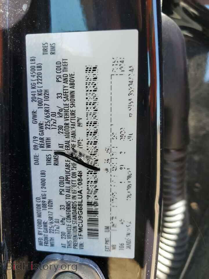 2020 FORD ESCAPE - VIN: 1FMCU9G68LUA10848 - Photo 12