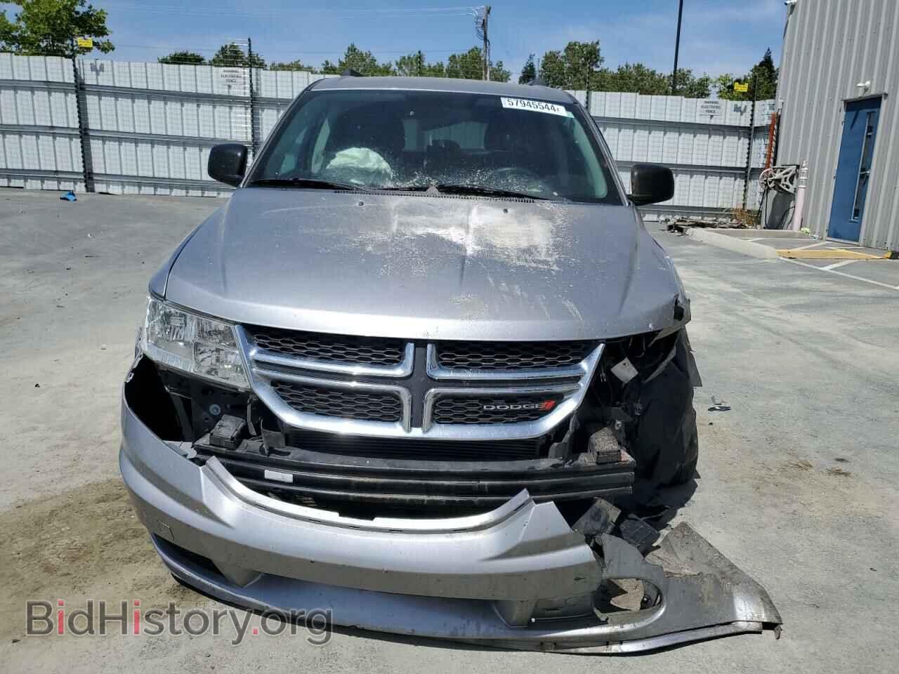 2017 DODGE JOURNEY - VIN: 3C4PDCAB6HT706036 - Фото 5