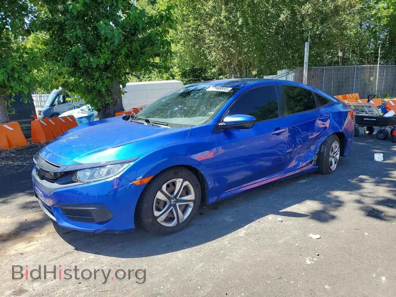 Фотография 19XFC2F55HE222018 - HONDA CIVIC 2017