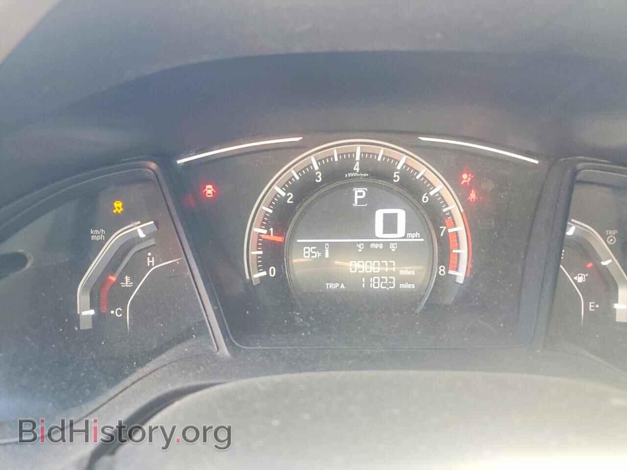 2017 HONDA CIVIC - VIN: 19XFC2F55HE222018 - Photo 9