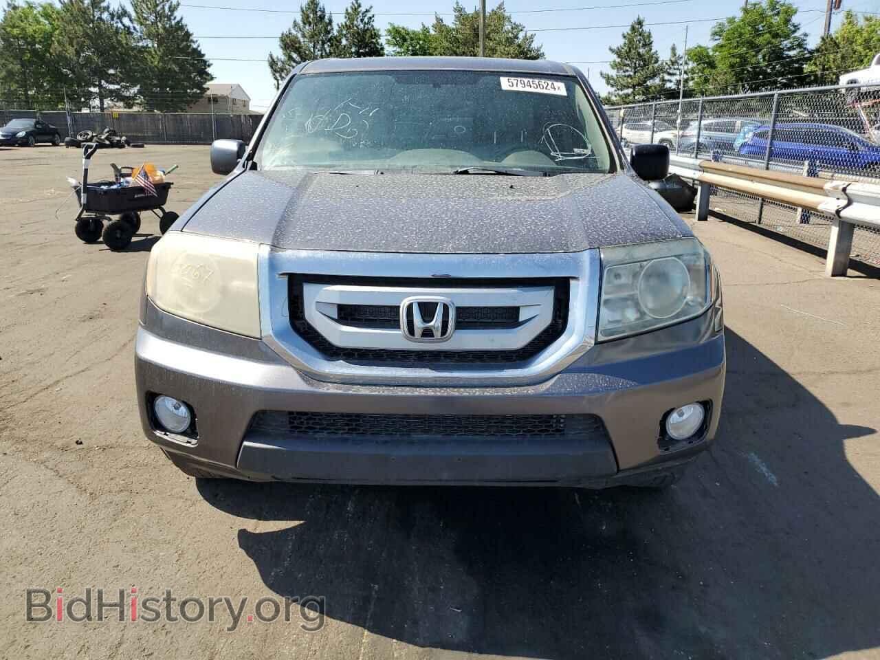 2015 HONDA PILOT - VIN: 5FNYF4H22FB031002 - Фото 5