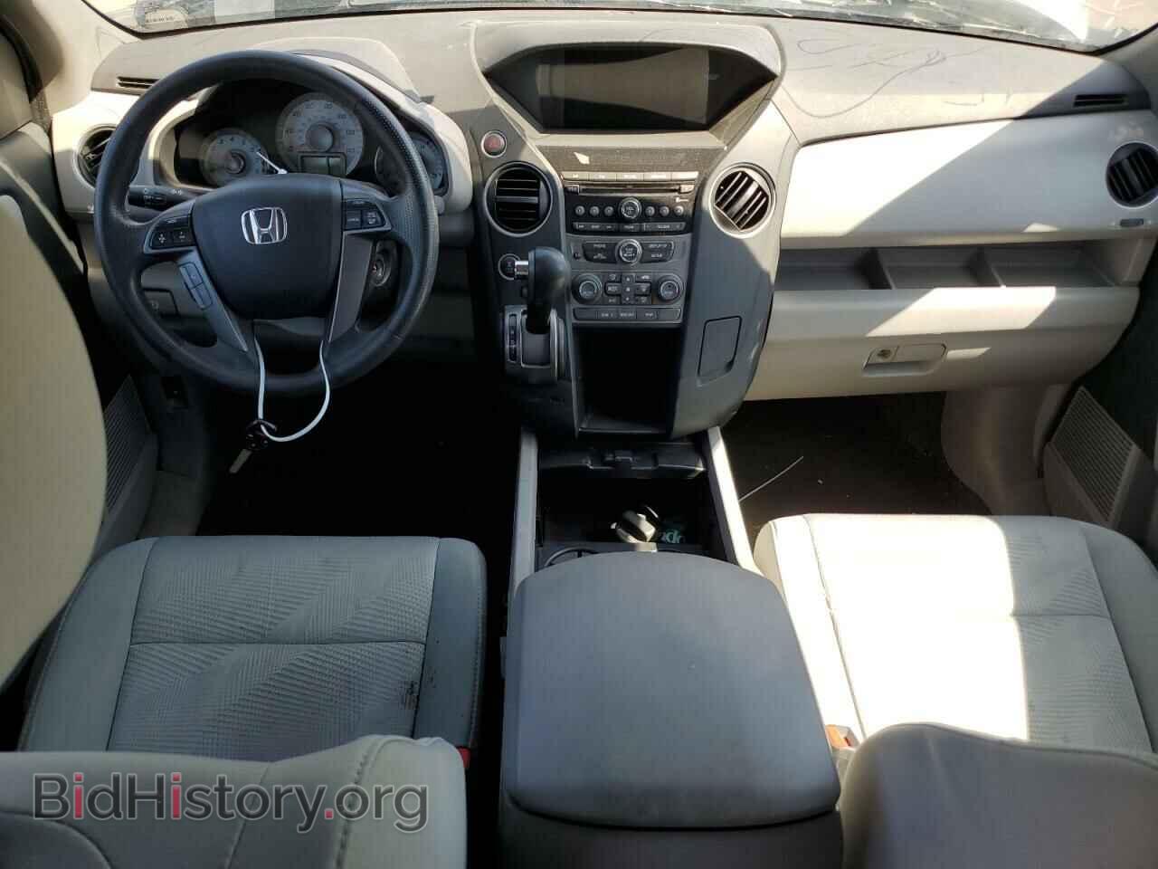 2015 HONDA PILOT - VIN: 5FNYF4H22FB031002 - Фото 8