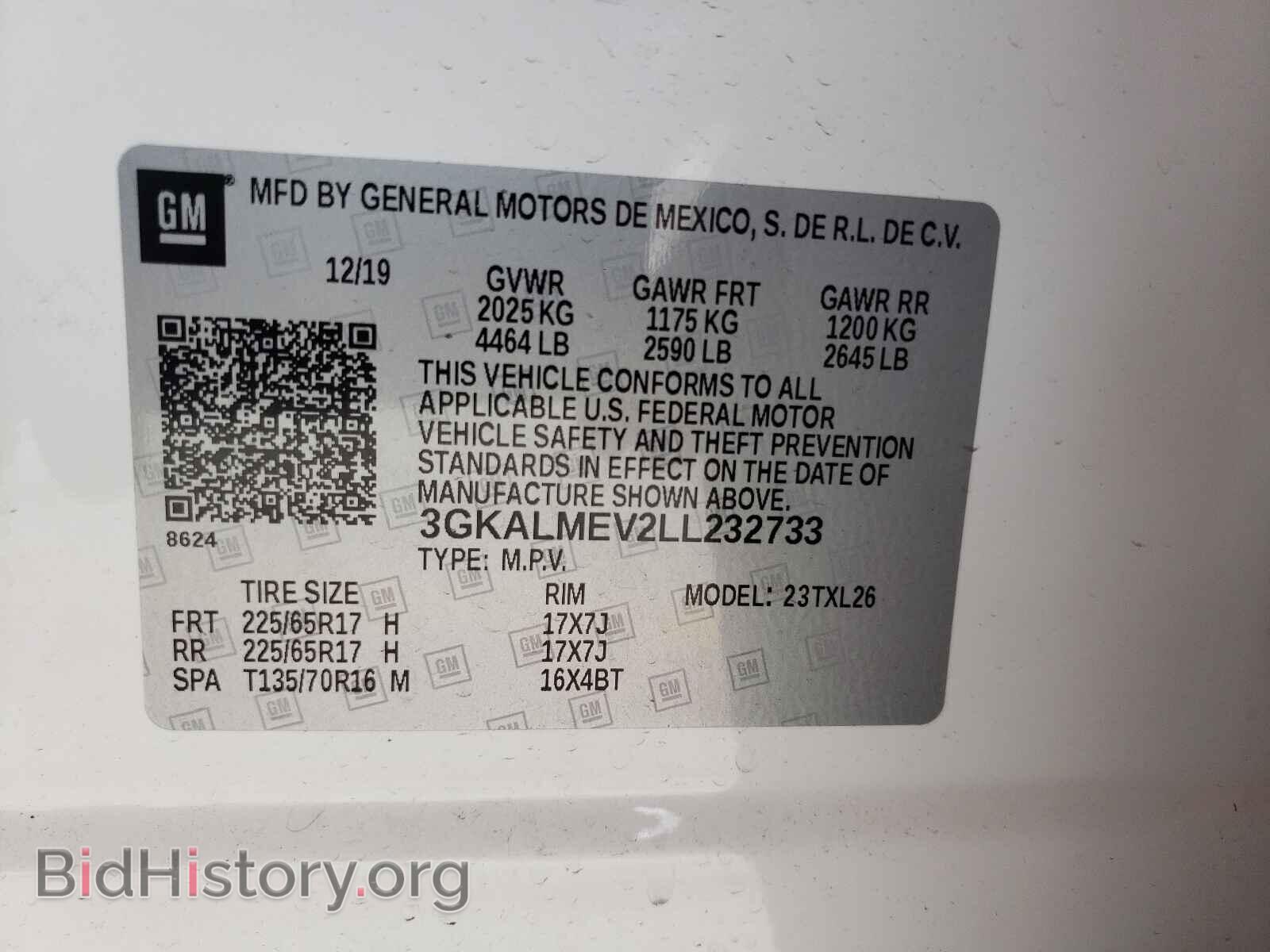 2020 GMC TERRAIN - VIN: 3GKALMEV2LL232733 - Фото 10