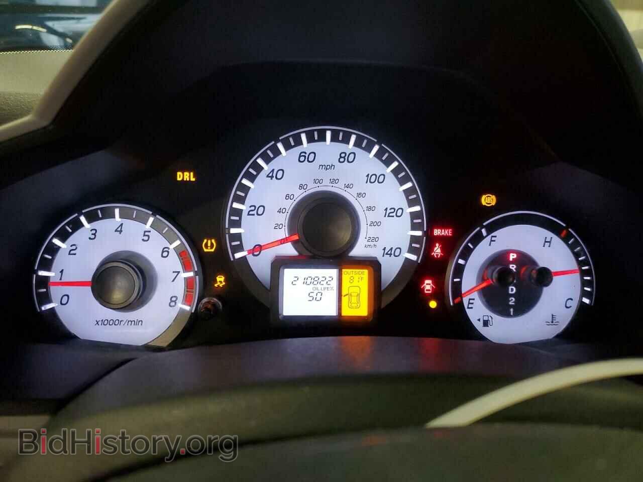 2012 HONDA PILOT - VIN: 5FNYF4H51CB021289 - Фото 9