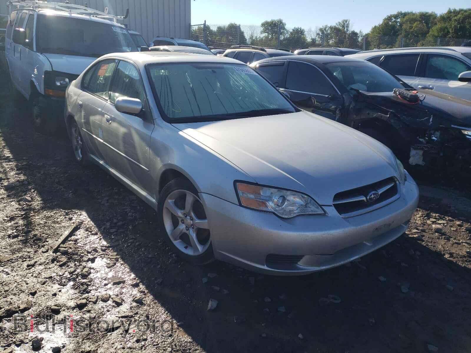 Фотография 4S3BL616X77210550 - SUBARU LEGACY 2007