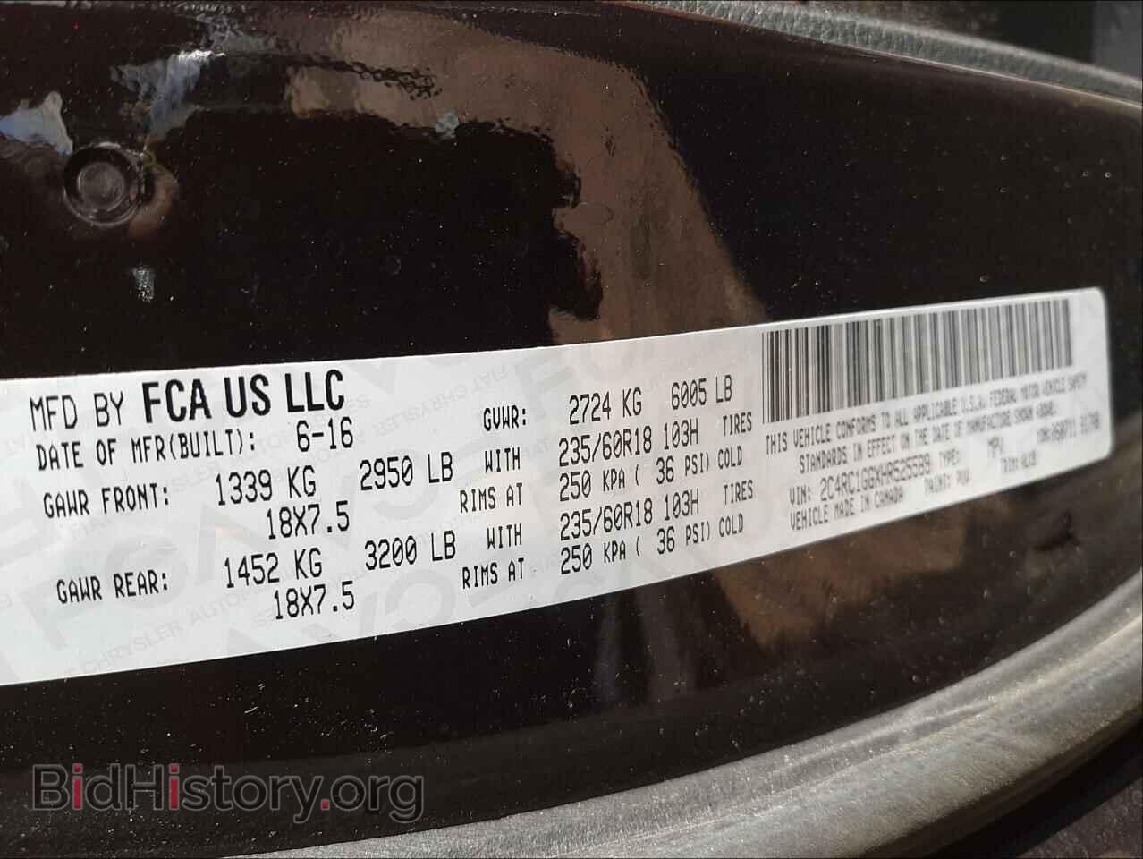 2017 CHRYSLER PACIFICA - VIN: 2C4RC1GGXHR525589 - Photo 10