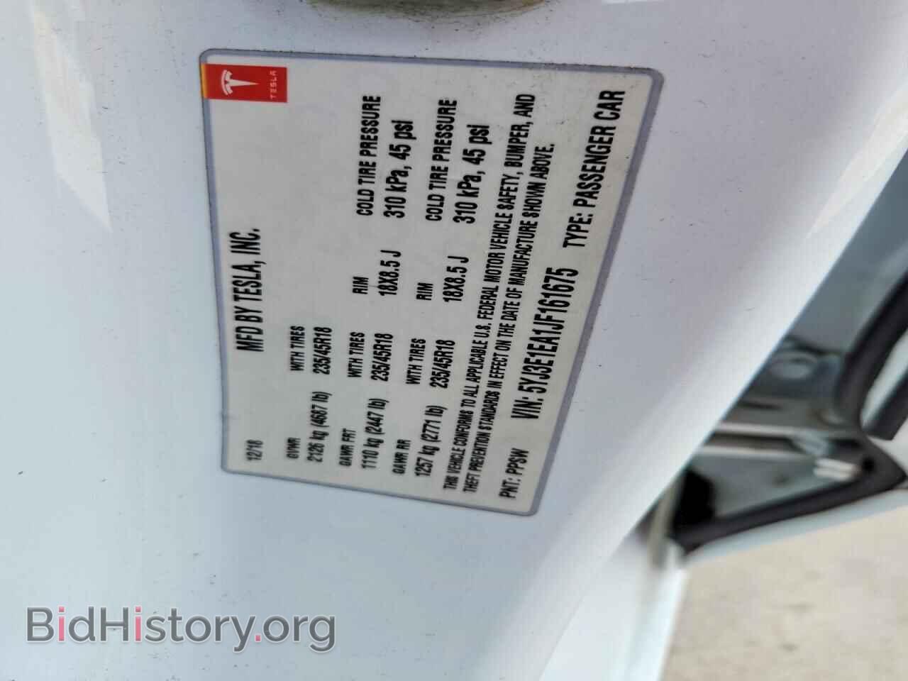 2018 TESLA MODEL 3 - VIN: 5YJ3E1EA1JF161675 - Photo 12