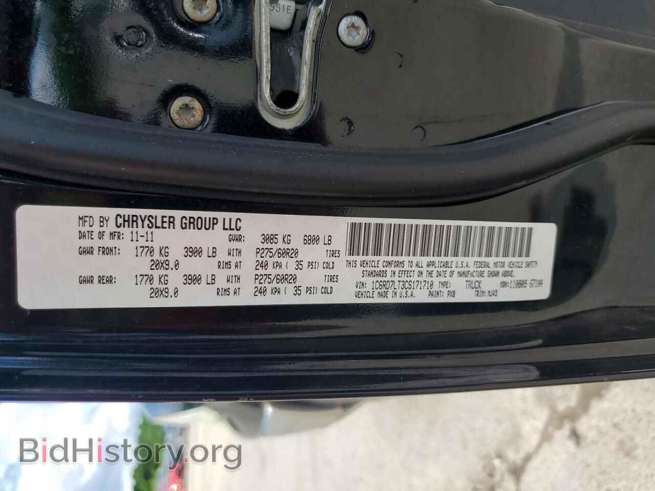 2012 DODGE RAM 1500 - VIN: 1C6RD7LT3CS171710 - Фото 12