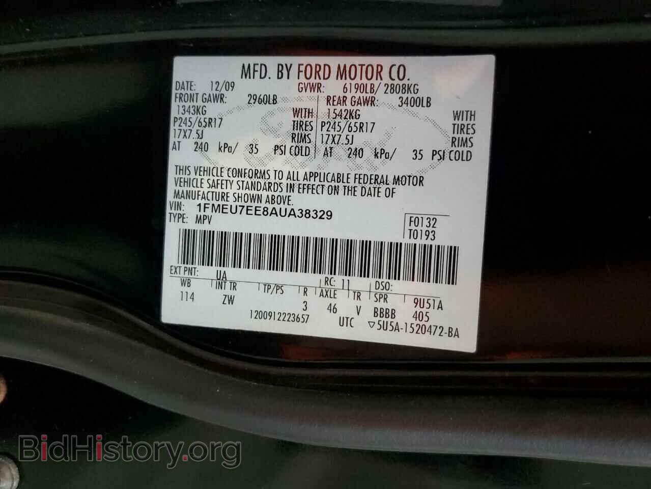 2010 FORD EXPLORER - VIN: 1FMEU7EE8AUA38329 - Фото 13