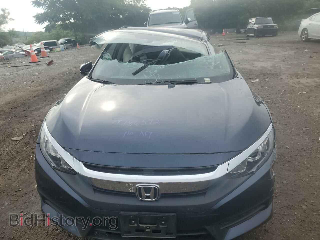 2017 HONDA CIVIC - VIN: 19XFC2E55HE068041 - Photo 5