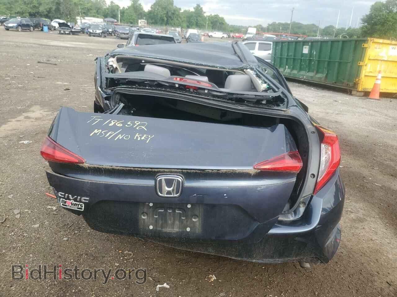 2017 HONDA CIVIC - VIN: 19XFC2E55HE068041 - Photo 6
