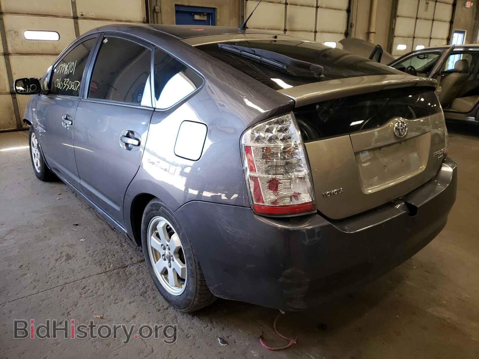 2009 TOYOTA PRIUS - VIN: JTDKB20U693473012 - Фото 3