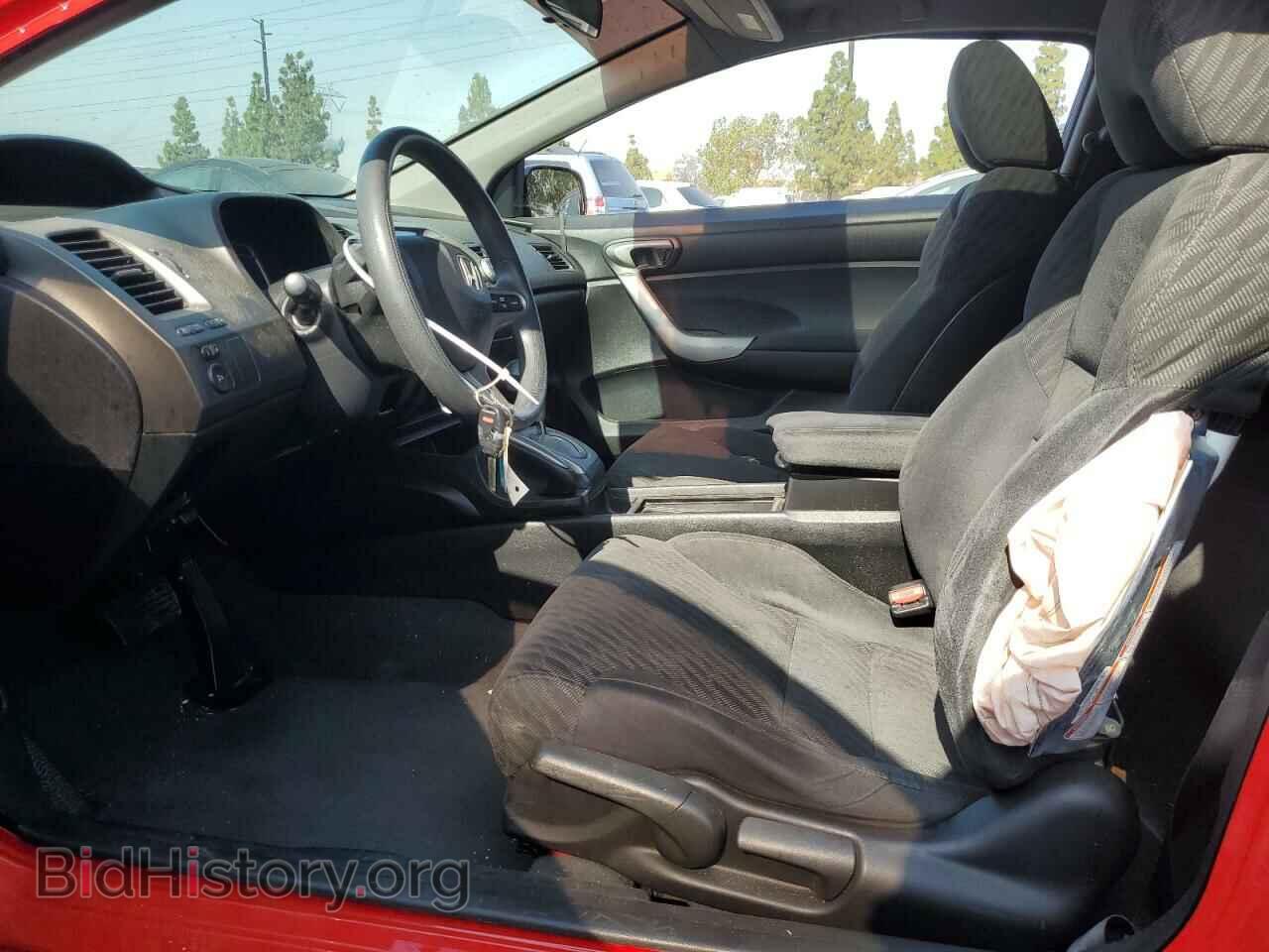 2011 HONDA CIVIC - VIN: 2HGFG1B81BH501929 - Фото 7