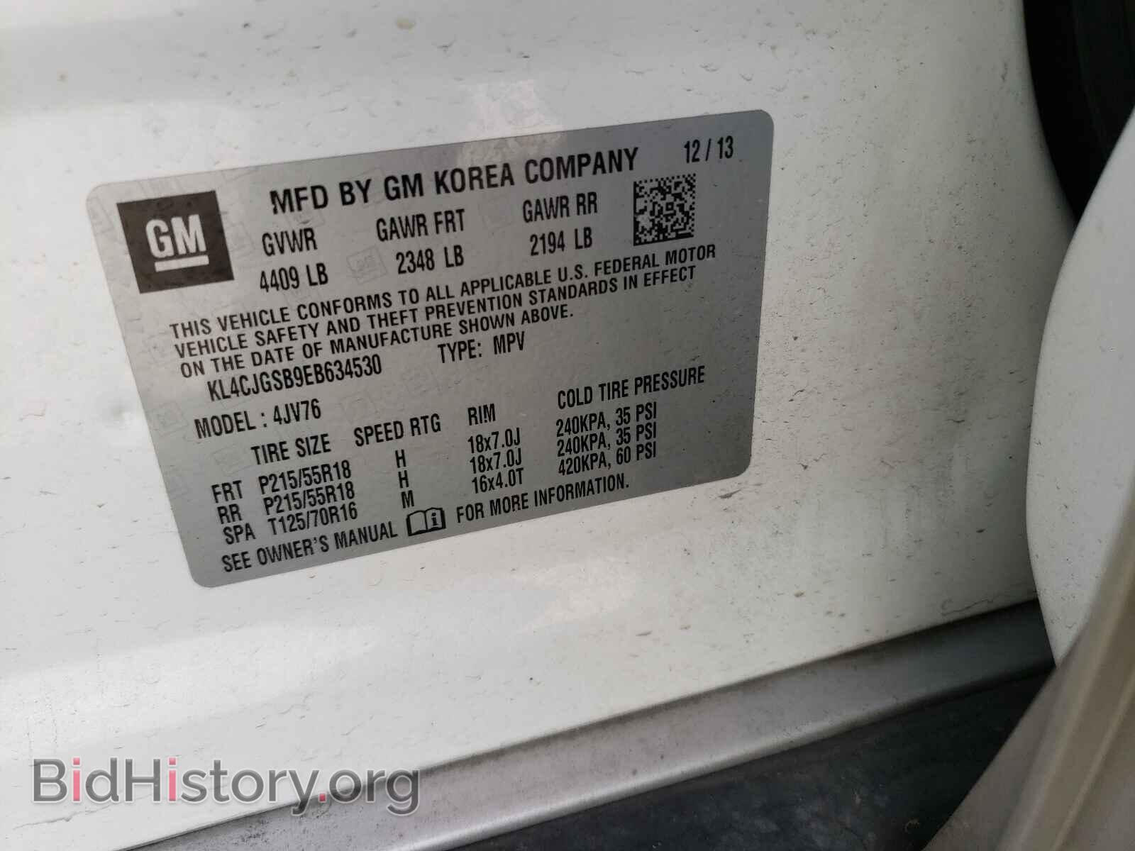 2014 BUICK ENCORE - VIN: KL4CJGSB9EB634530 - Photo 10