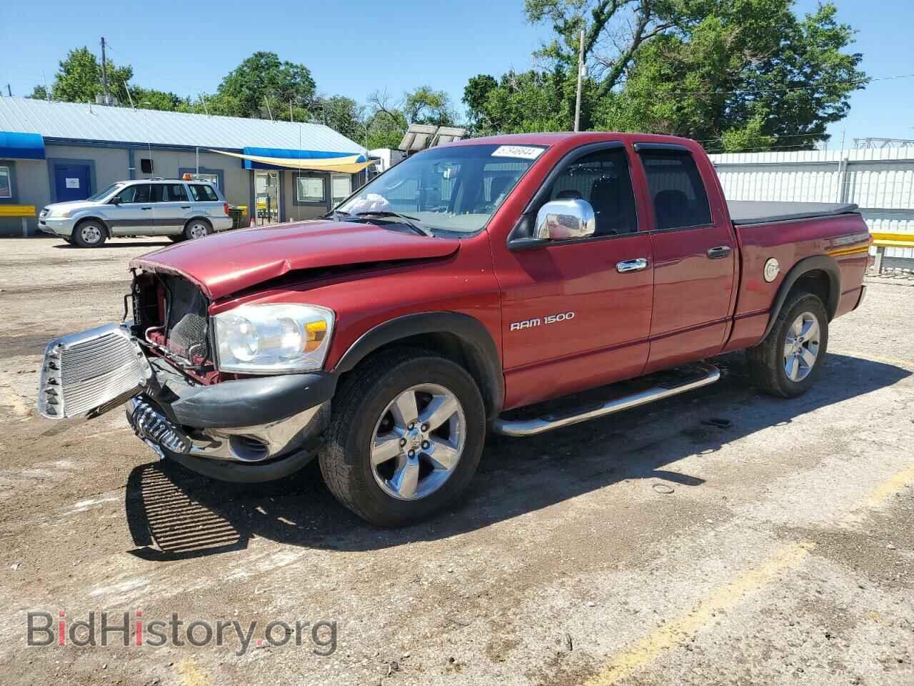 Photo 1D7HA18K77J633083 - DODGE RAM 1500 2007