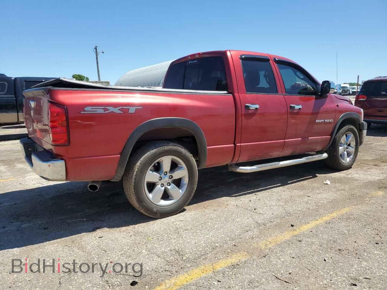 2007 DODGE RAM 1500 - VIN: 1D7HA18K77J633083 - Фото 3