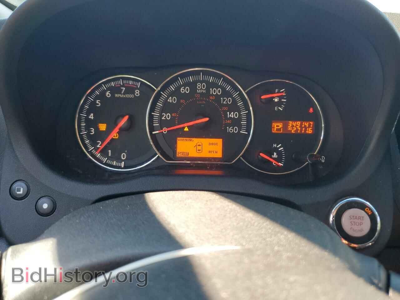 2011 NISSAN MAXIMA - VIN: 1N4AA5AP7BC855926 - Фото 9