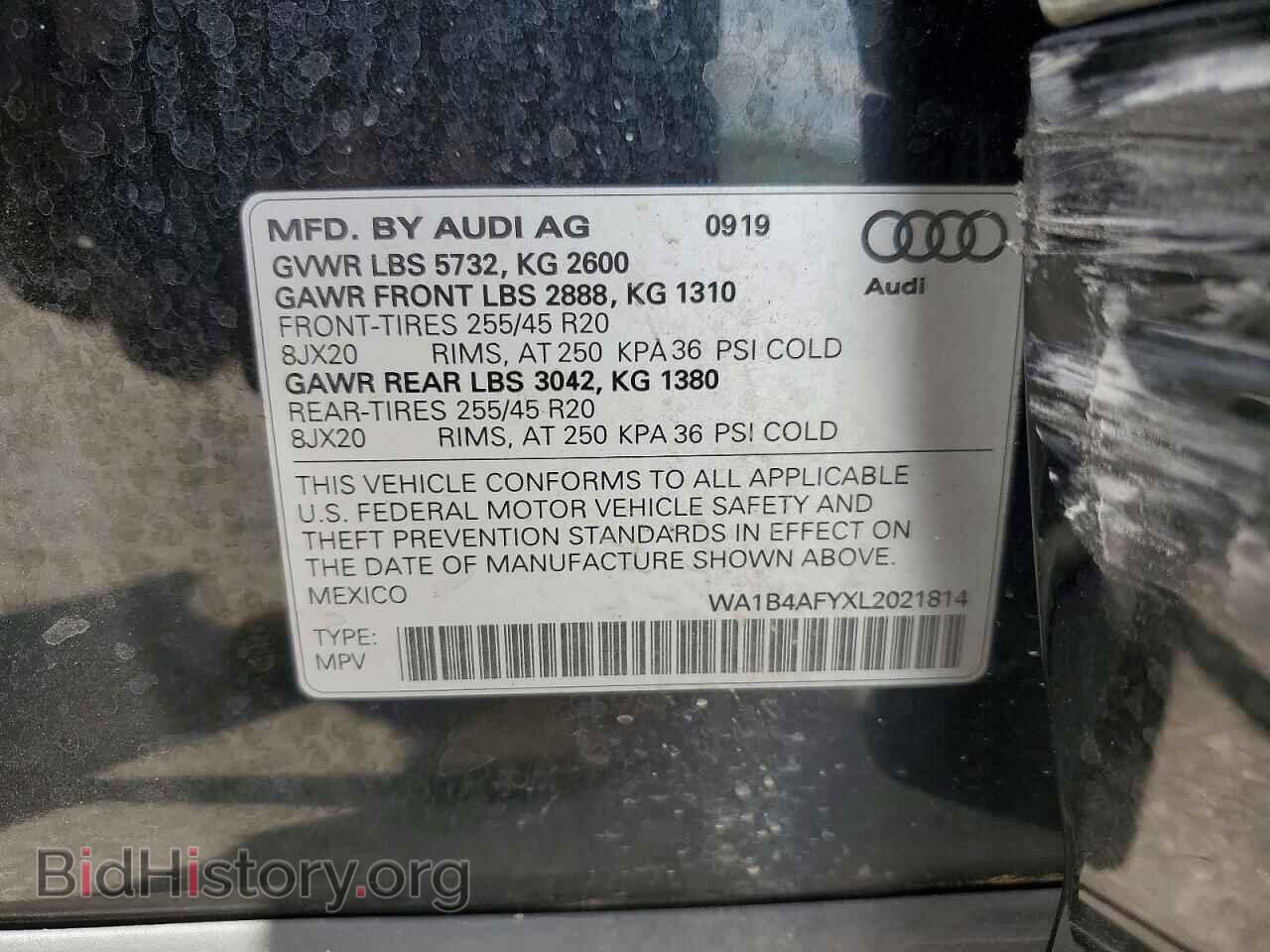 2020 AUDI SQ5 - VIN: WA1B4AFYXL2021814 - Фото 13