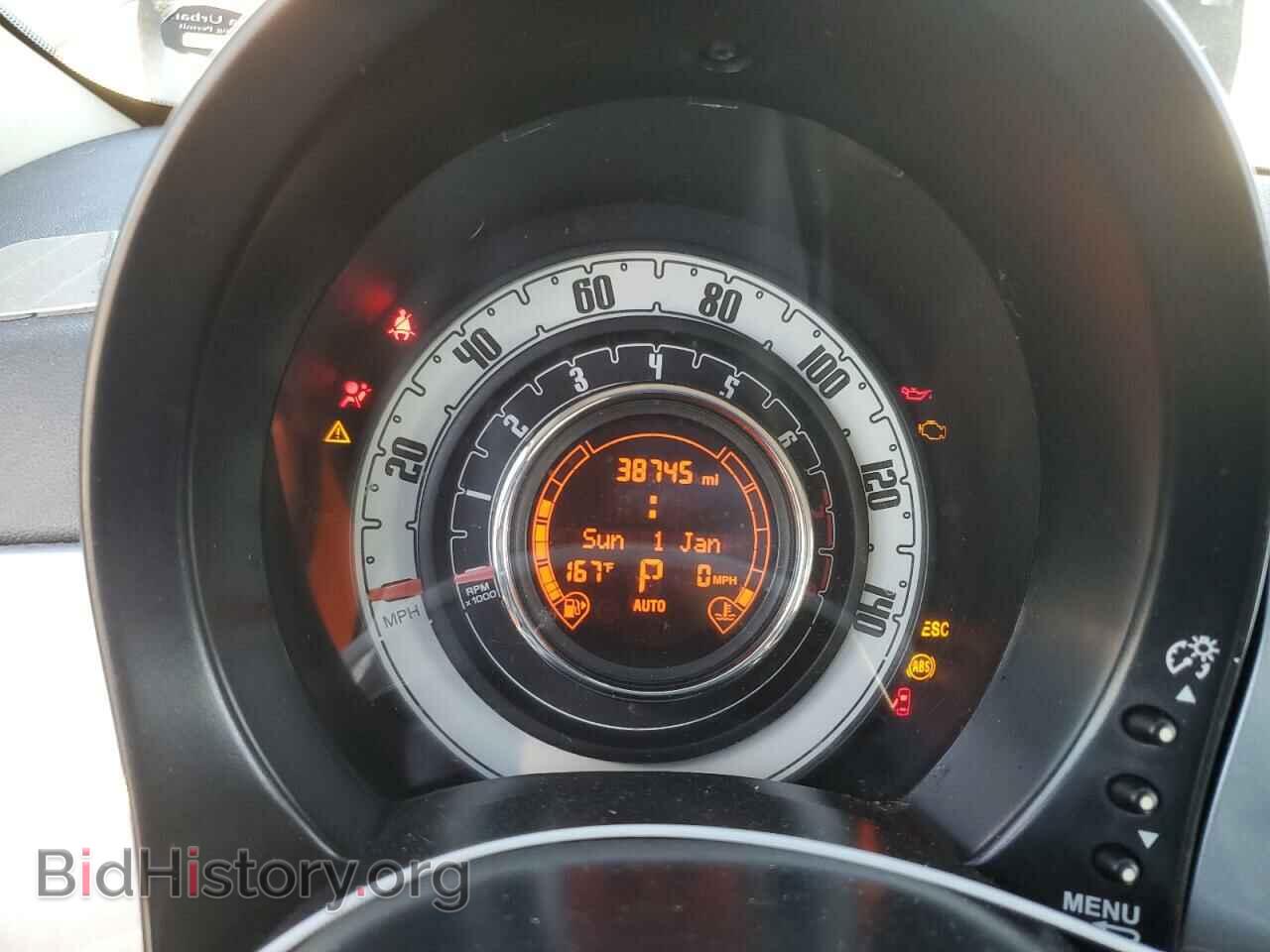 2015 FIAT 500 - VIN: 3C3CFFAR6FT613641 - Фото 9