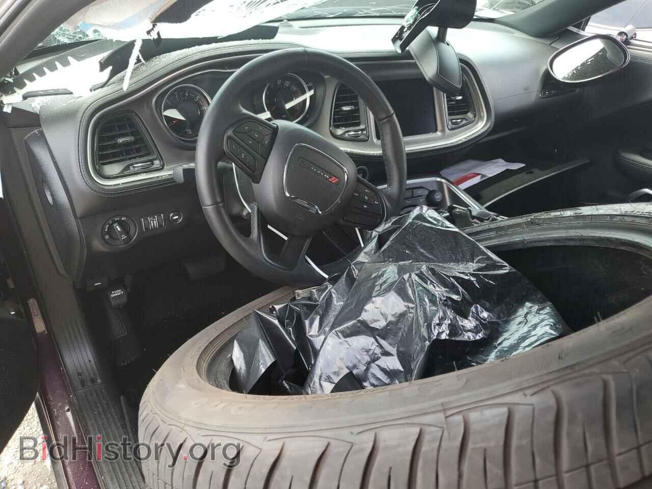 2022 DODGE CHALLENGER - VIN: 2C3CDZAG5NH230920 - Photo 8