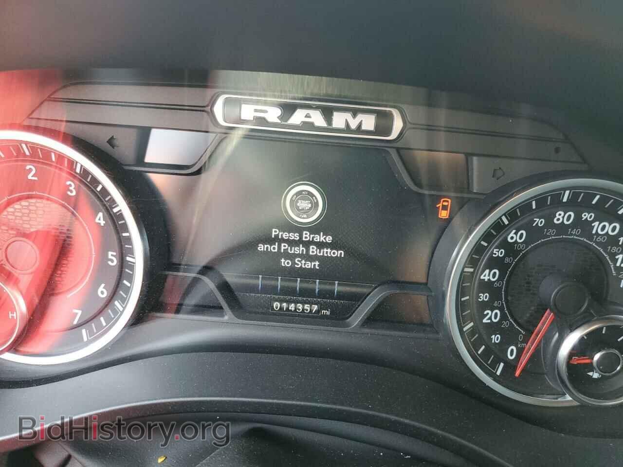 2022 RAM 1500 - VIN: 1C6SRFFT6NN338653 - Photo 9