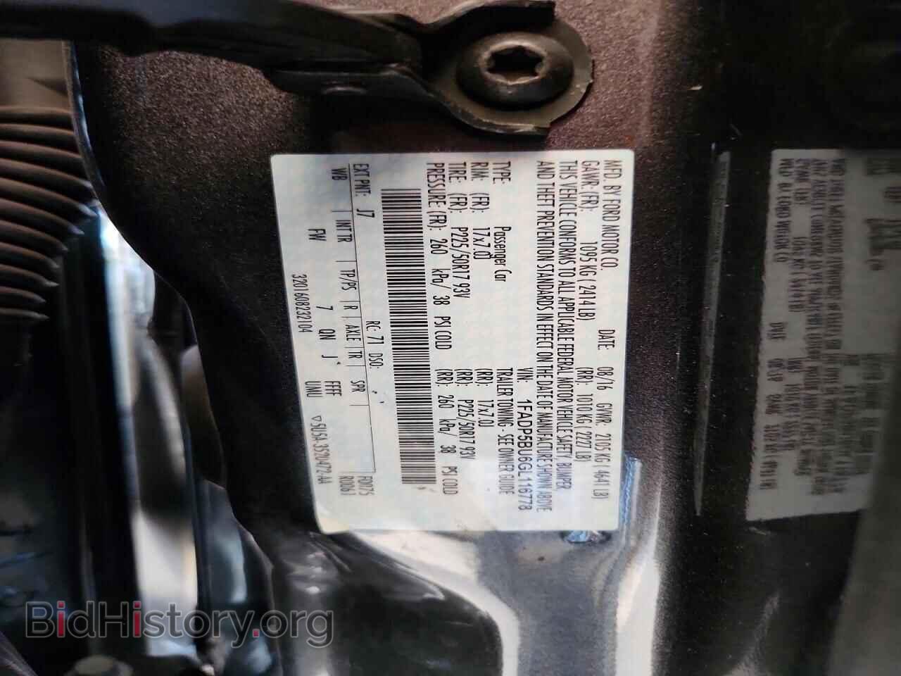 2016 FORD CMAX - VIN: 1FADP5BU6GL116778 - Photo 14
