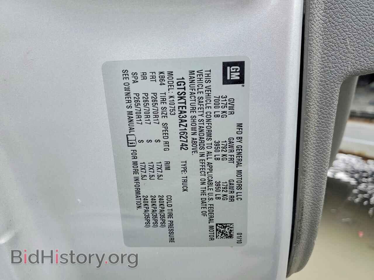 2010 GMC SIERRA - VIN: 1GTSKTEA3AZ162742 - Фото 12