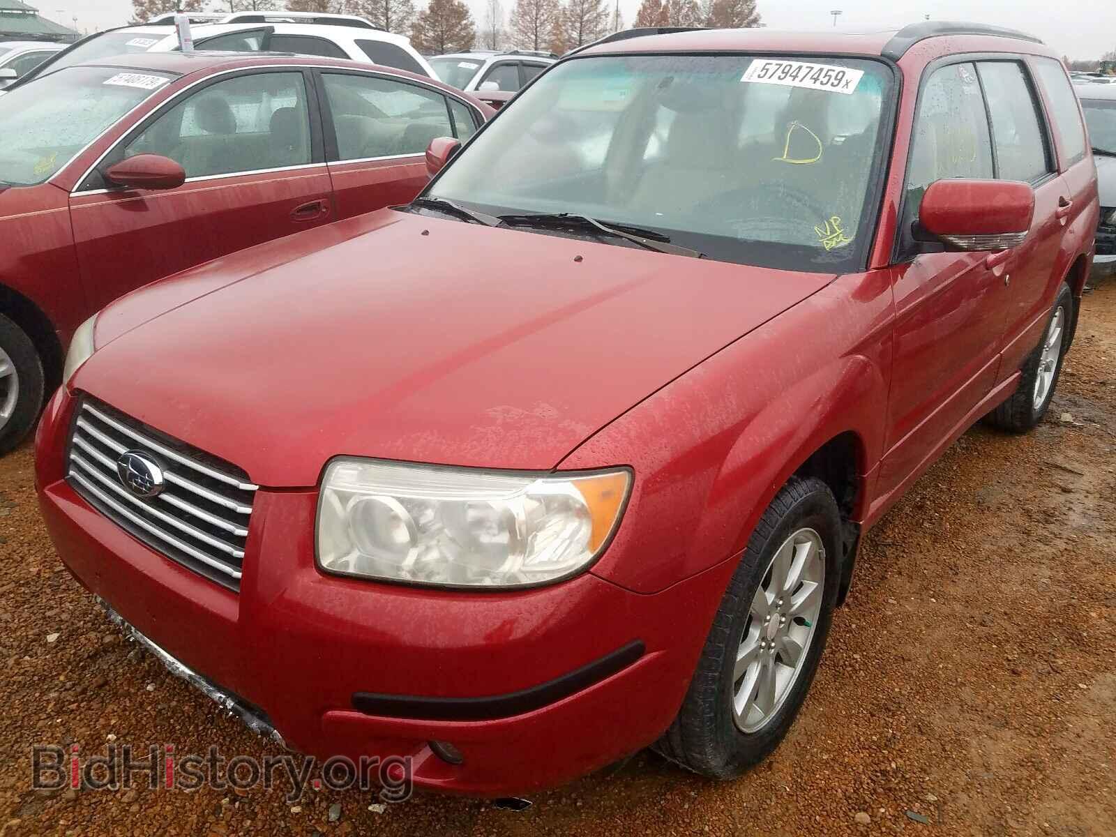 2006 SUBARU FORESTER - VIN: JF1SG65676G726805 - Фото 2