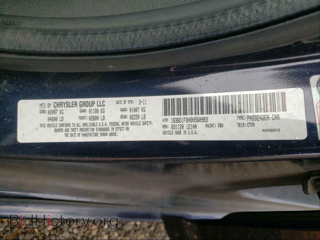 2011 DODGE AVENGER - VIN: 1B3BD1FBXBN560983 - Фото 10