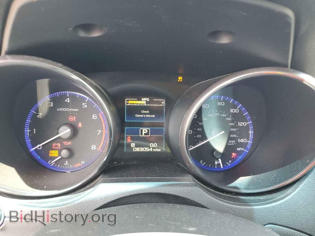 2015 SUBARU OUTBACK - VIN: 4S4BSAEC8F3207377 - Фото 9