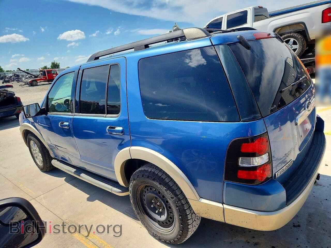 2009 FORD EXPLORER - VIN: 1FMEU74E99UA42015 - Фото 2
