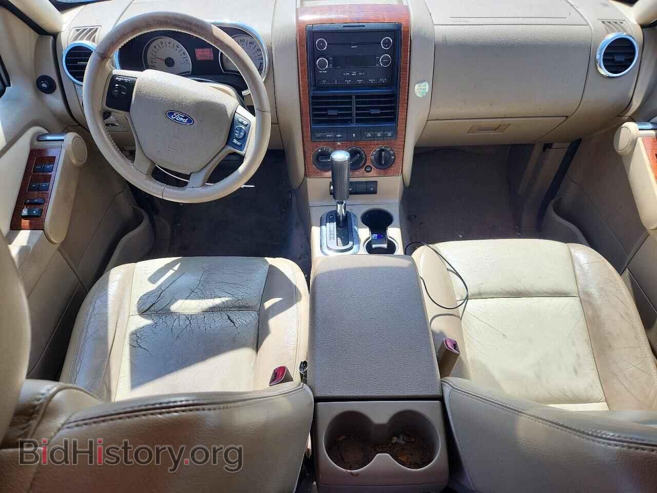 2009 FORD EXPLORER - VIN: 1FMEU74E99UA42015 - Фото 8