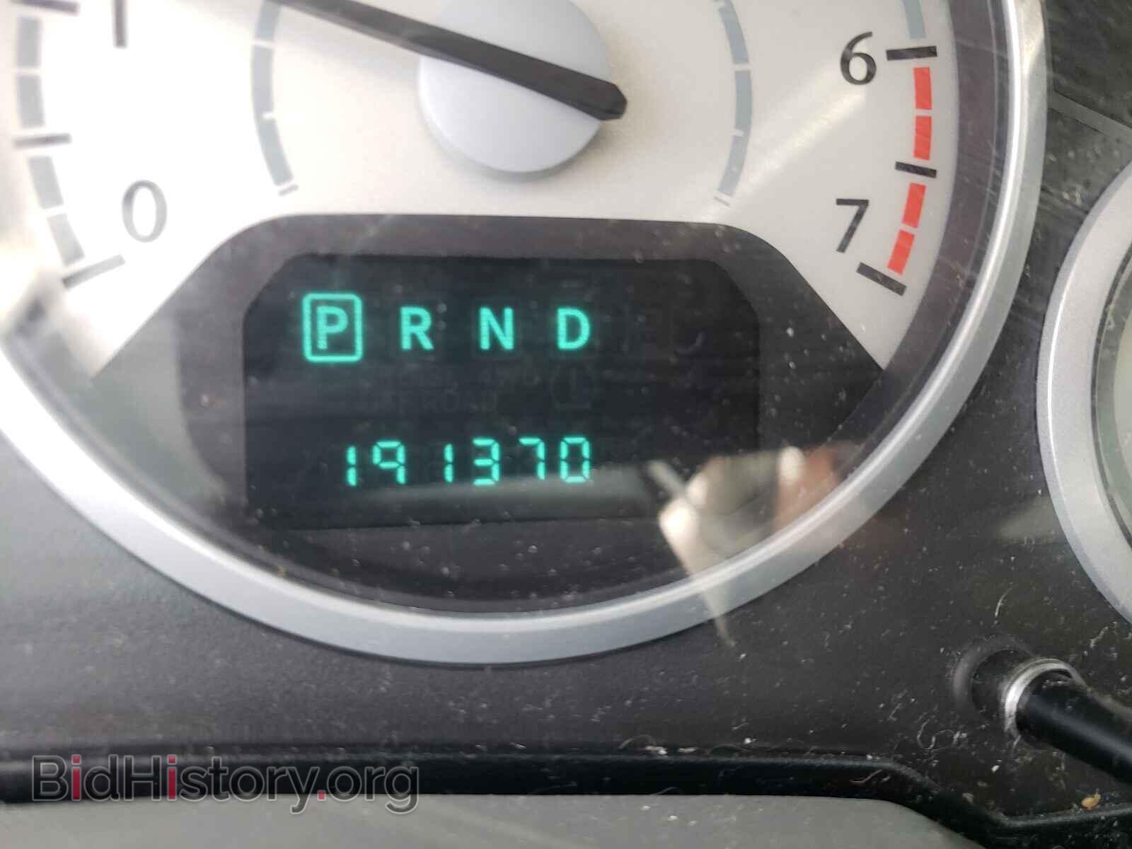 2008 CHRYSLER MINIVAN - VIN: 2A8HR54P88R687607 - Фото 8