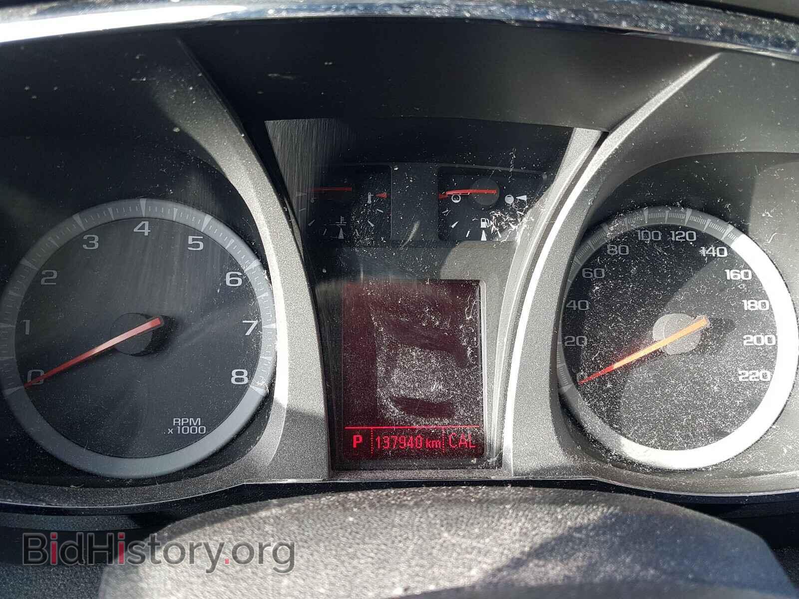 2016 GMC TERRAIN - VIN: 2GKFLTEK9G6134301 - Photo 8