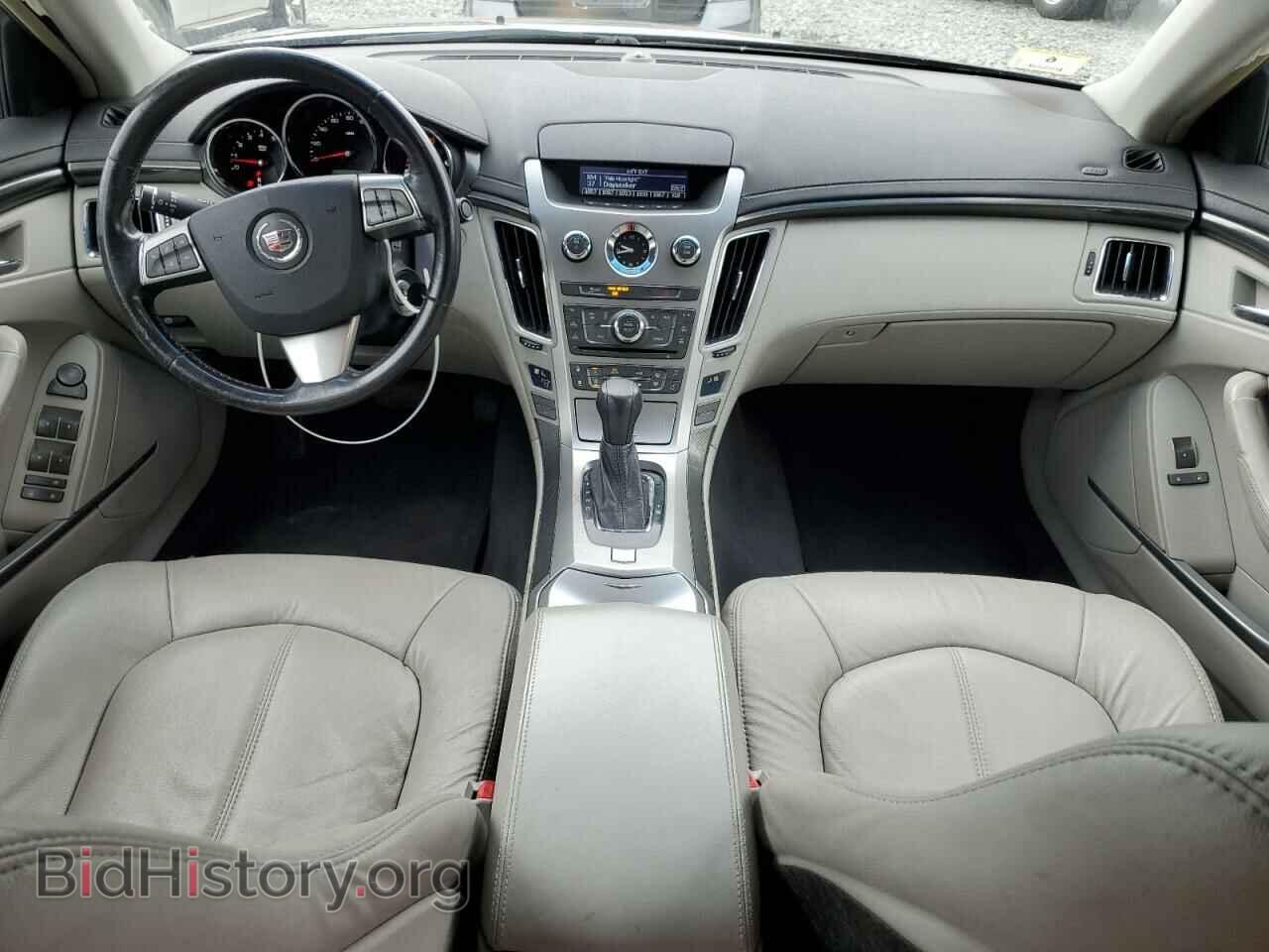 2012 CADILLAC CTS - VIN: 1G6DC5E51C0105311 - Фото 8