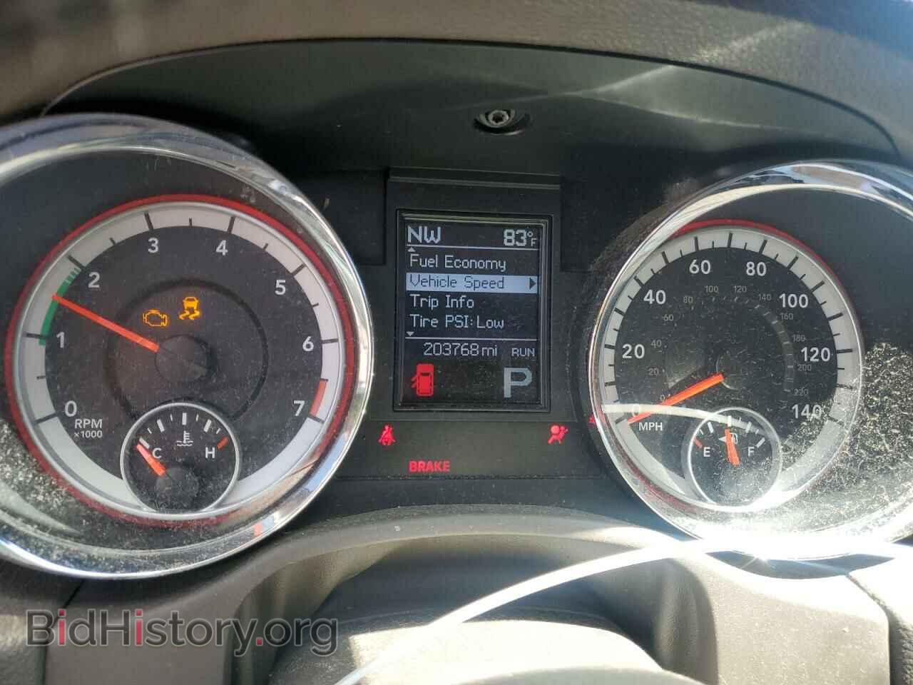 2012 DODGE DURANGO - VIN: 1C4RDHDG2CC108768 - Photo 9