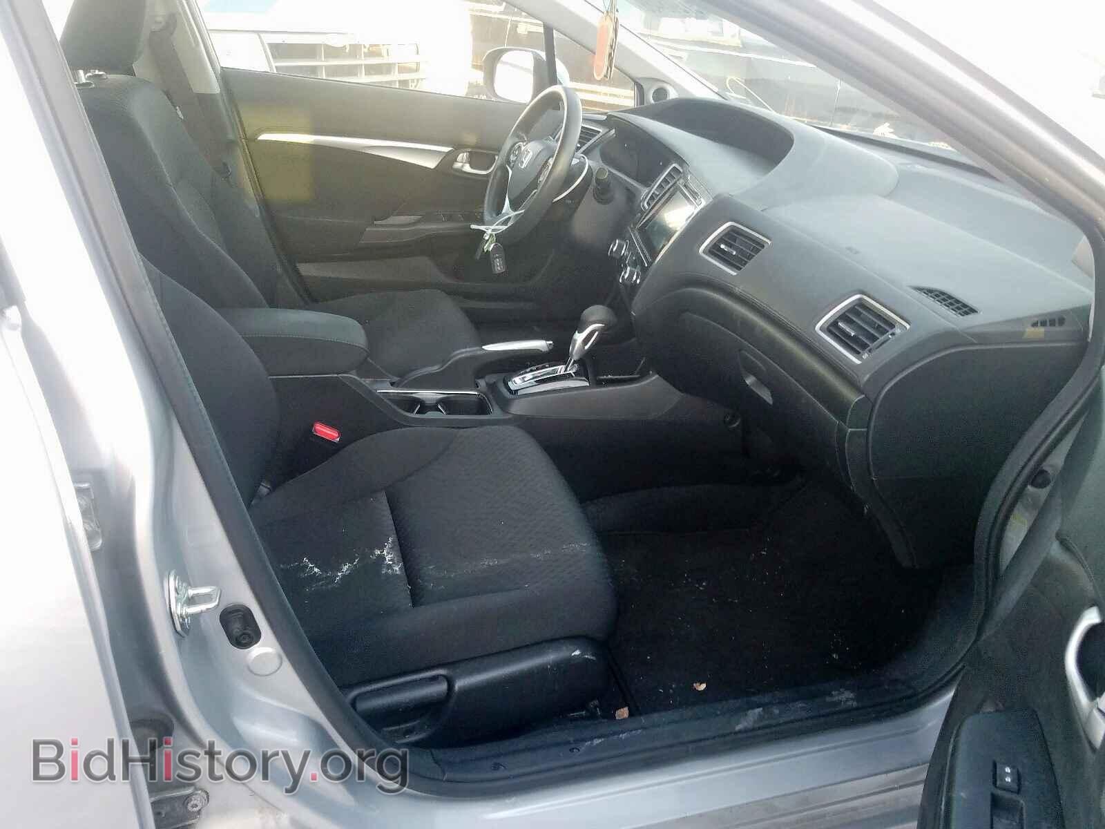 2014 HONDA CIVIC - VIN: 2HGFB2F80EH537341 - Photo 5