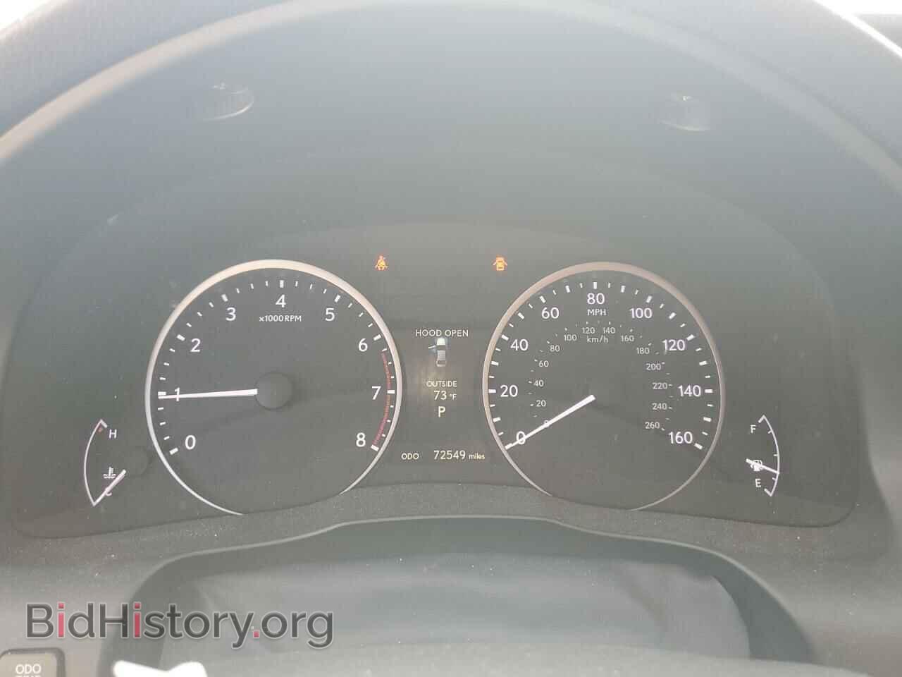 2013 LEXUS ES350 - VIN: JTHBK1GG4D2009031 - Фото 9