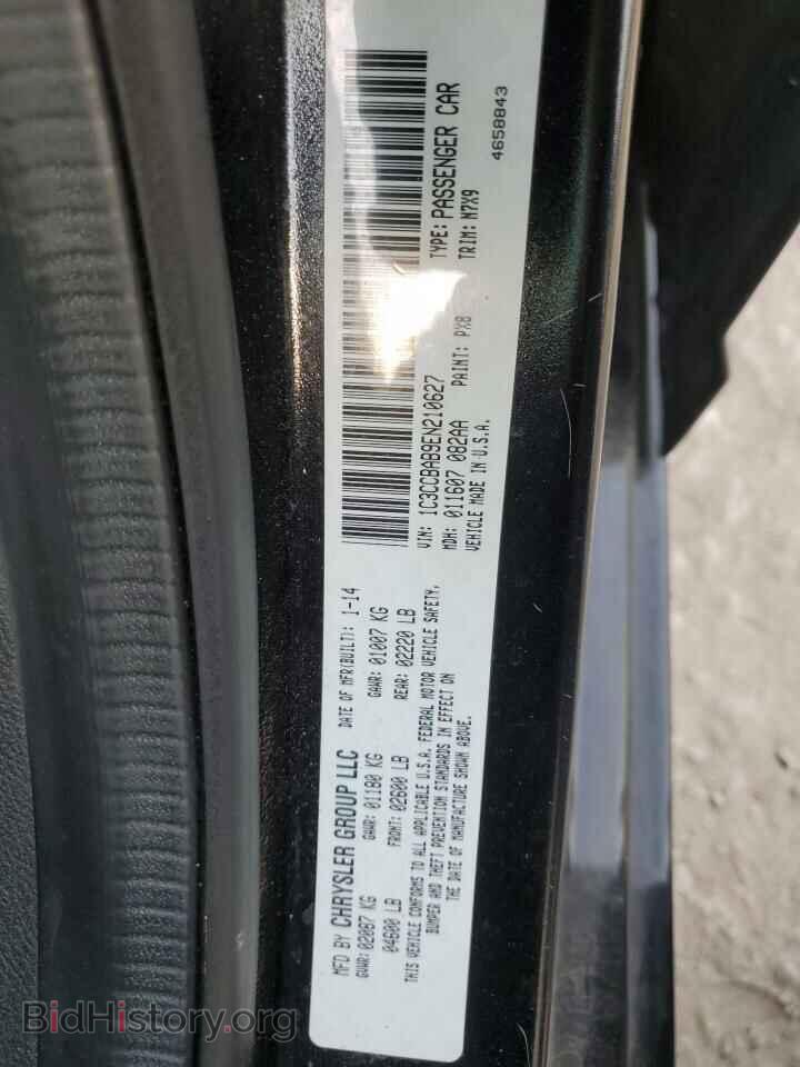2014 CHRYSLER 200 - VIN: 1C3CCBAB9EN210627 - Фото 12