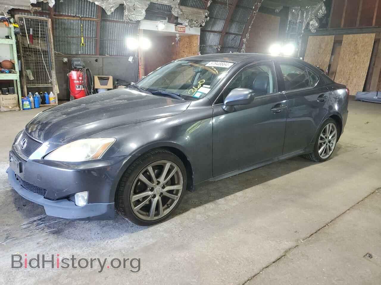 Фотография JTHBK262182062528 - LEXUS IS 2008