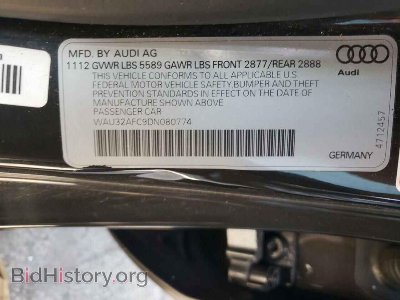 2013 AUDI S7/RS7 - VIN: WAU32AFC9DN080774 - Фото 12