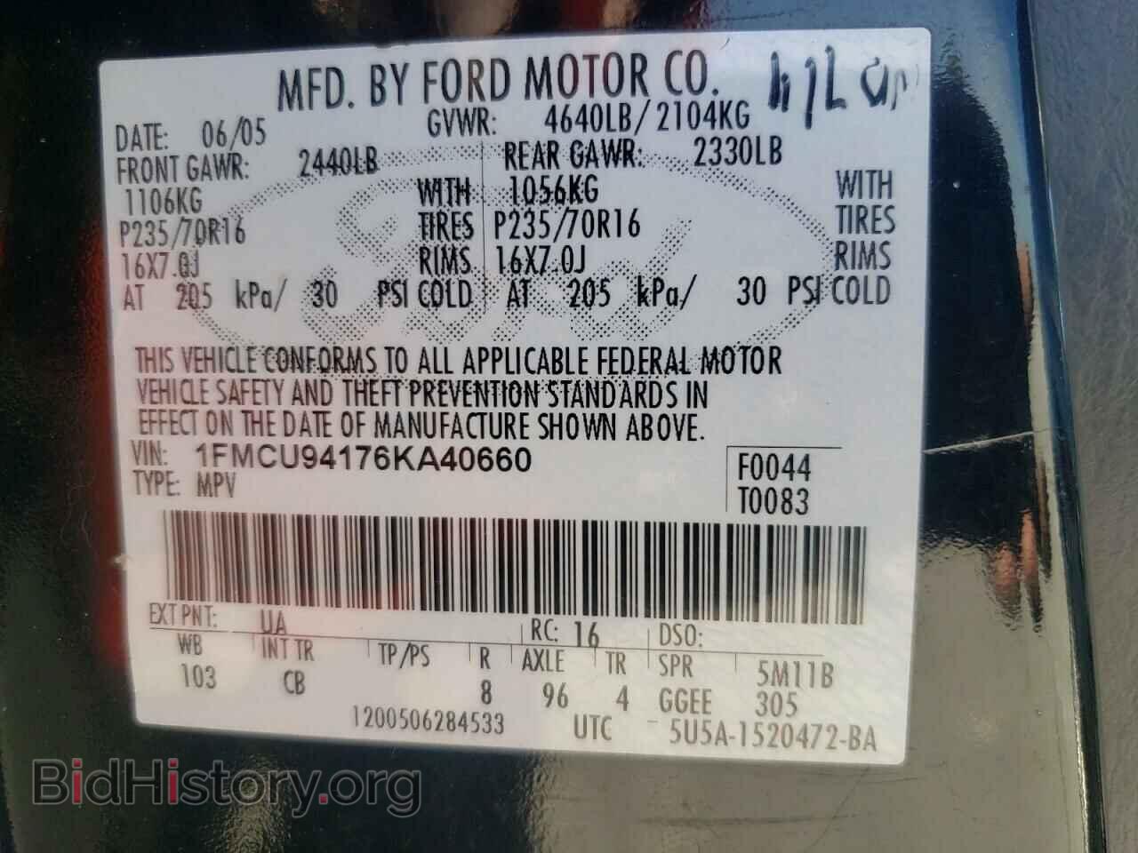 2006 FORD ESCAPE - VIN: 1FMCU94176KA40660 - Фото 10