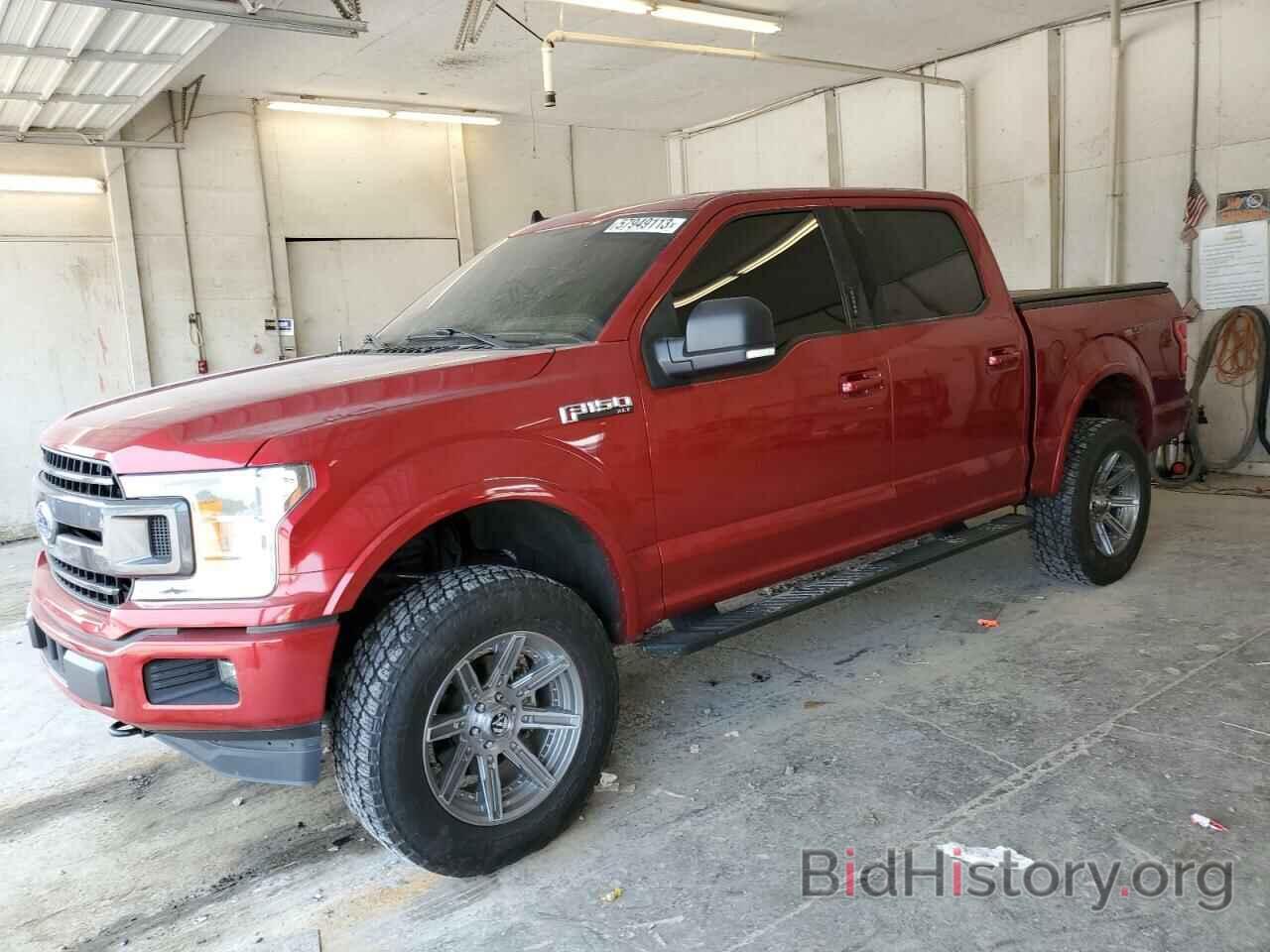 Photo 1FTEW1EP7LKF00195 - FORD F-150 2020