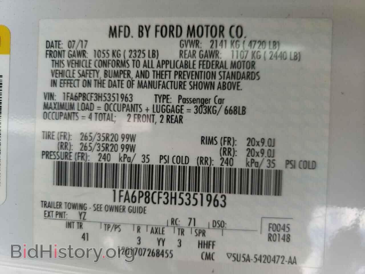 2017 FORD MUSTANG - VIN: 1FA6P8CF3H5351963 - Фото 10