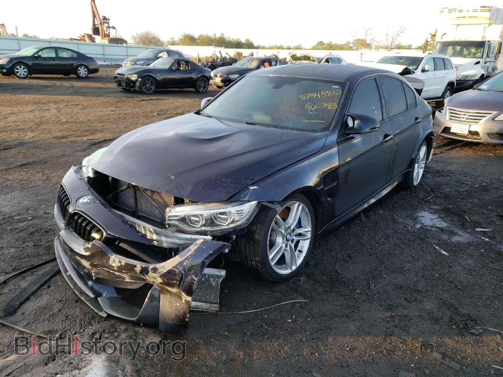 2016 BMW M3 - VIN: WBS8M9C52GP966783 - Photo 2