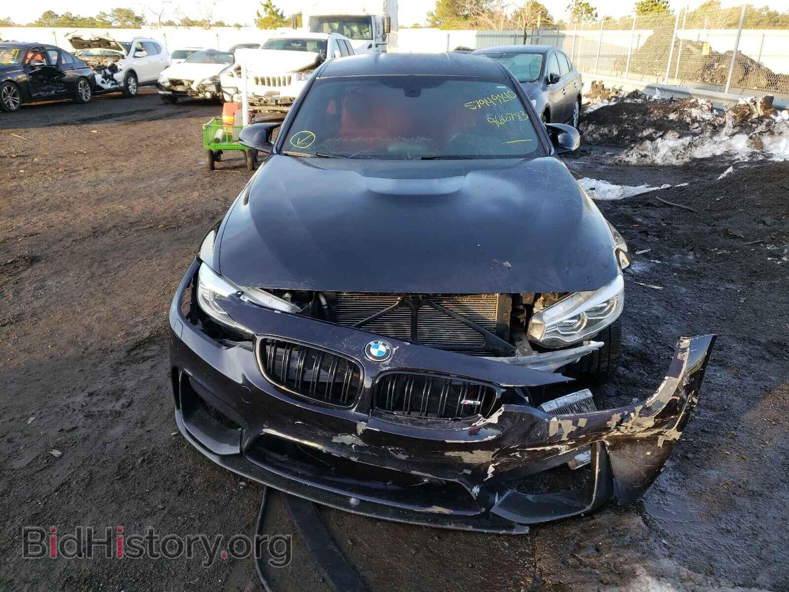 2016 BMW M3 - VIN: WBS8M9C52GP966783 - Photo 9