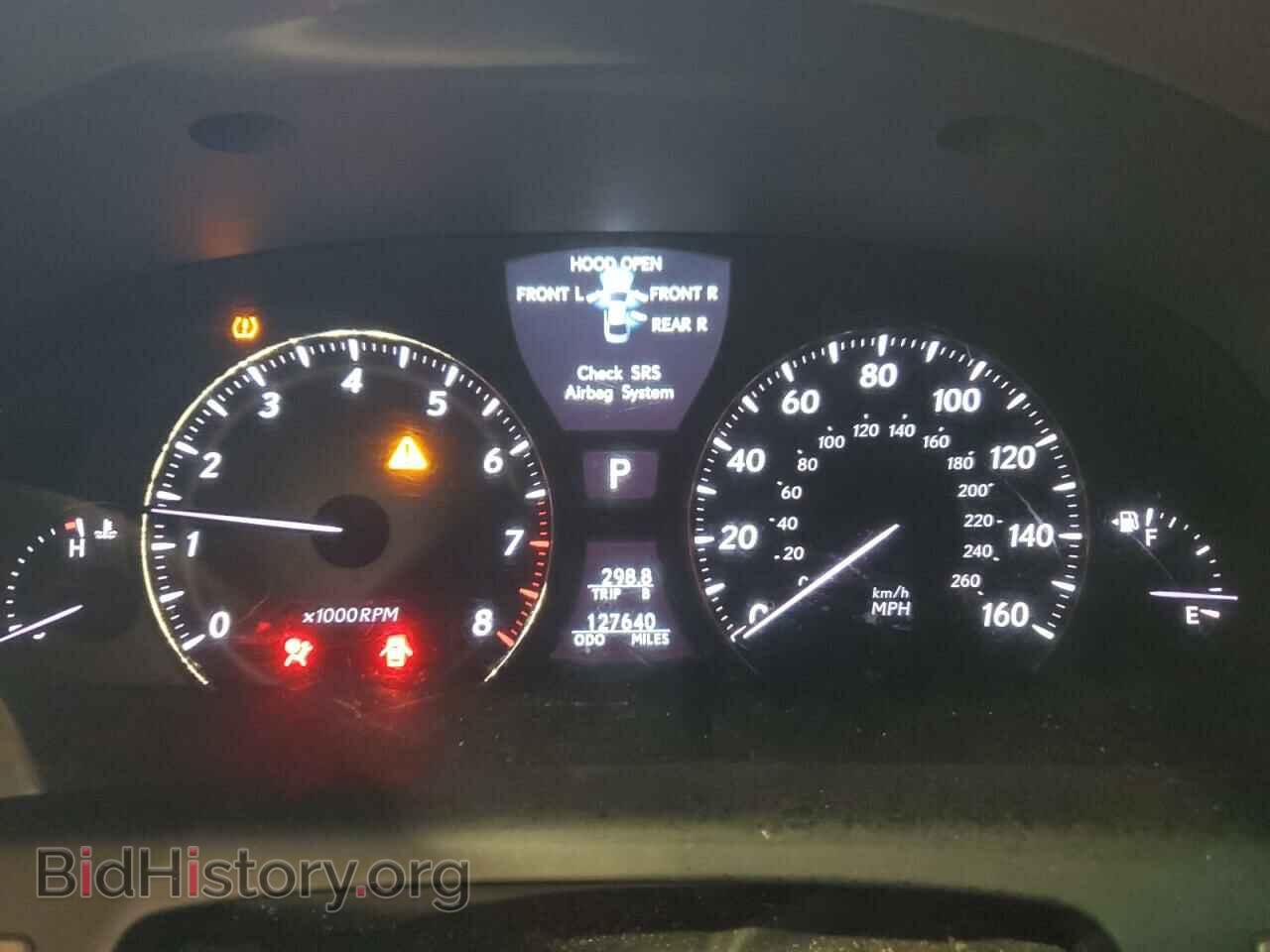 2007 LEXUS LS460 - VIN: JTHBL46F575019058 - Фото 9